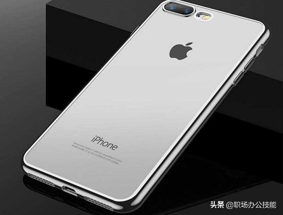 怪不得别人的iPhone能用这么久，原来这才是清理垃圾的正确方式