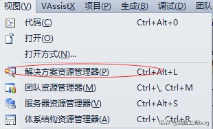 C++强制类型转换操作符 dynamic_cast