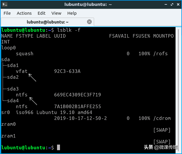 在Windows和Linux中找出磁盘分区使用的文件系统，就是这么简单