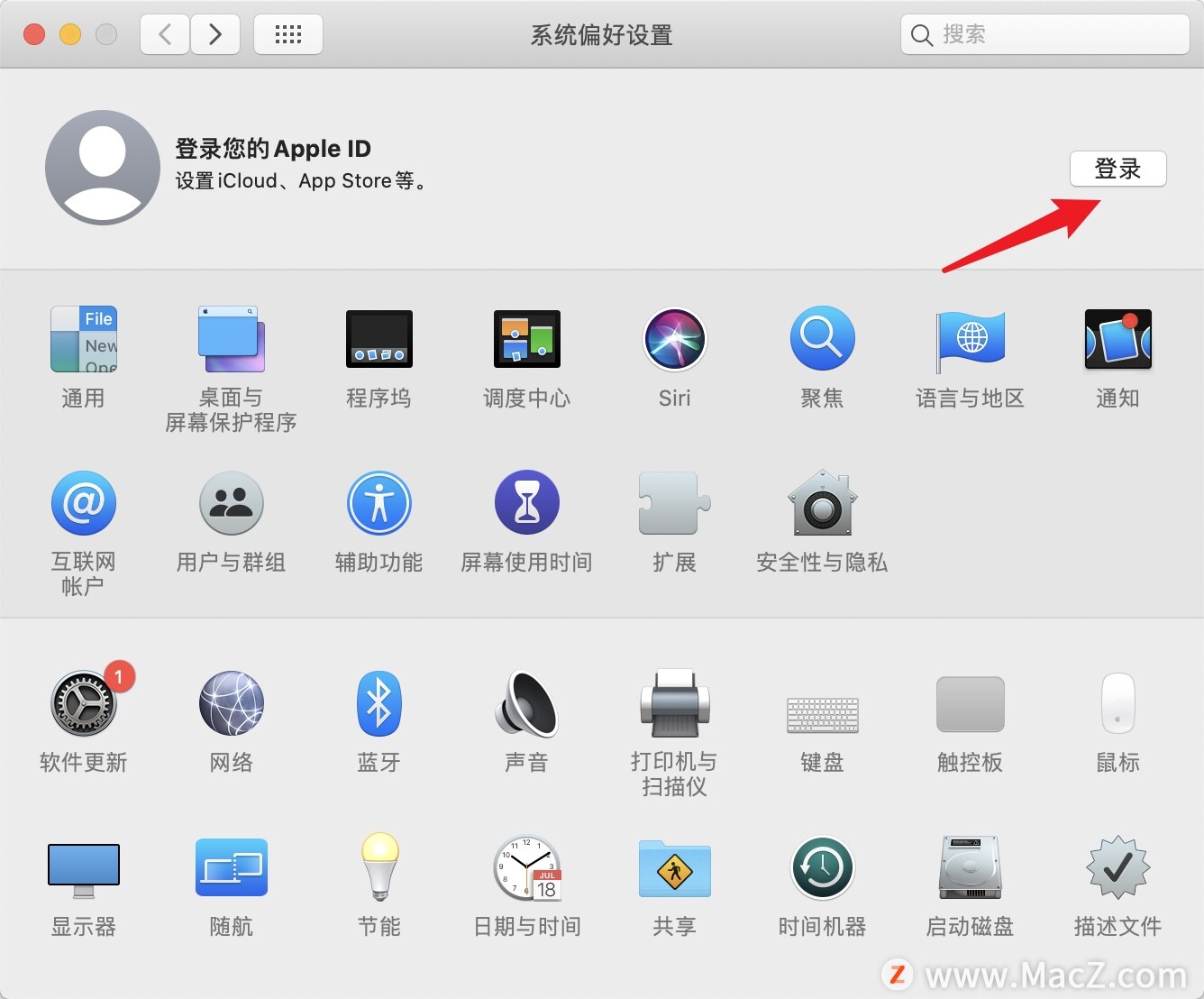 如何在Mac上设置您的Apple ID密码和安全性信息？