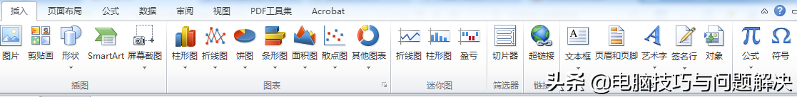 如何解决文档里在空白处加下划线不显示的问题