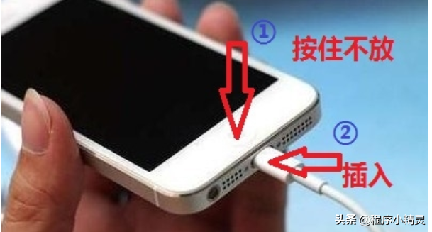 iphone已停用连接itunes怎么办？小编教你一招即可快速解决