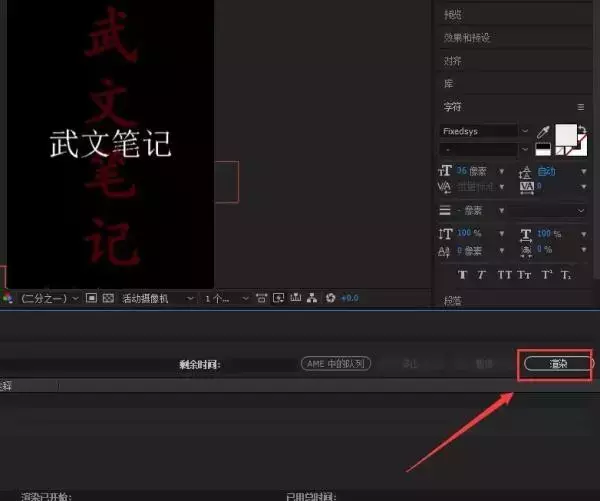 如何剪辑抖音短视频？视频剪辑软件推荐及操作流程（一）