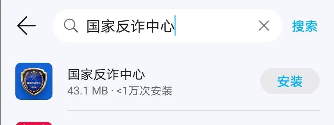 什么样的“烤箱”价值48万？