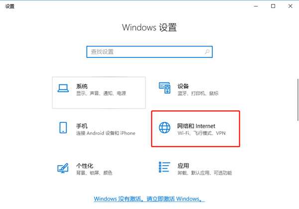 家里的WiFi密码忘了？电脑手机可以查WiFi密码，89%的人还不知道