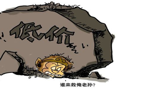 老板必学的循环周期盈利模式：通过案例为你详细分析