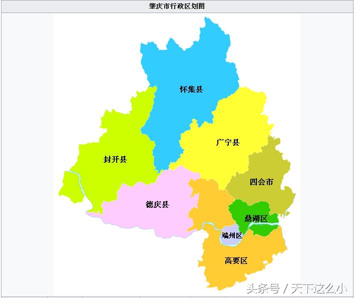 你住的城市有多大你知道么？市区面积、城区面积、建成区面积详解