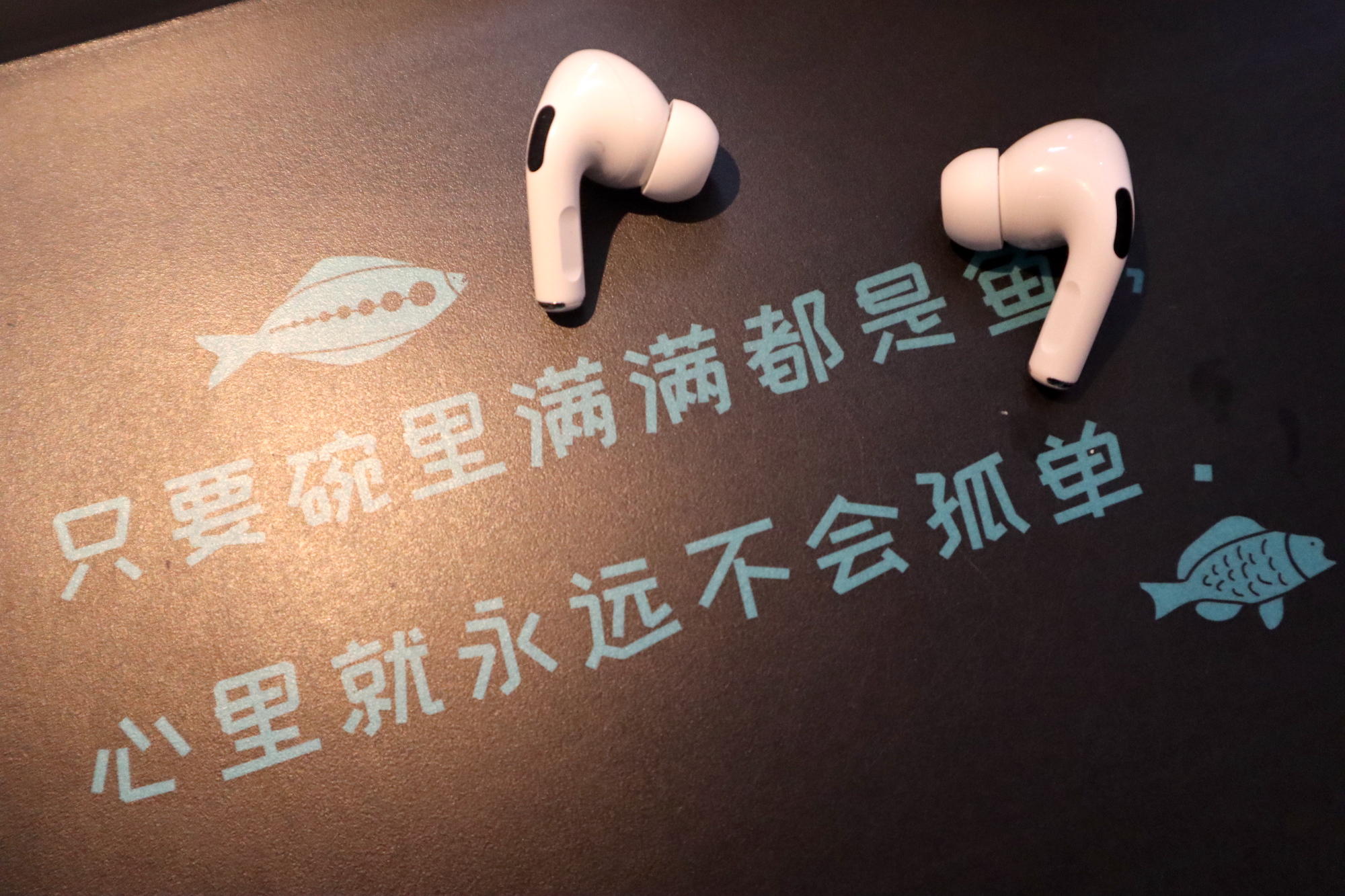 地表最强真无线耳机？苹果AirPods Pro轻体验：有的时候不服不行