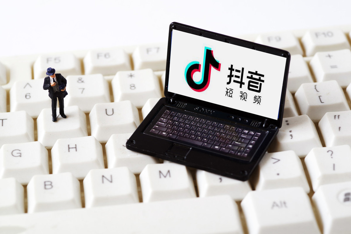 常见的抖音变现方式