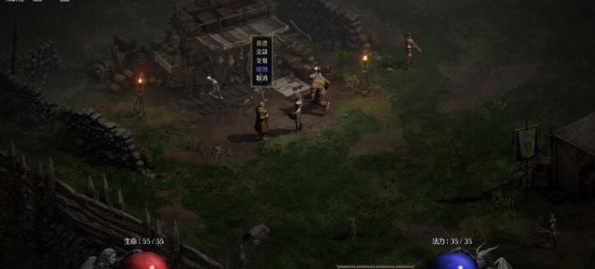 《暗黑破坏神2重制版》图文攻略 全章节流程图文攻略 第一章