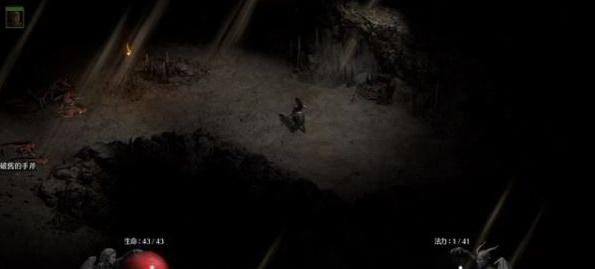 《暗黑破坏神2重制版》图文攻略 全章节流程图文攻略 第一章