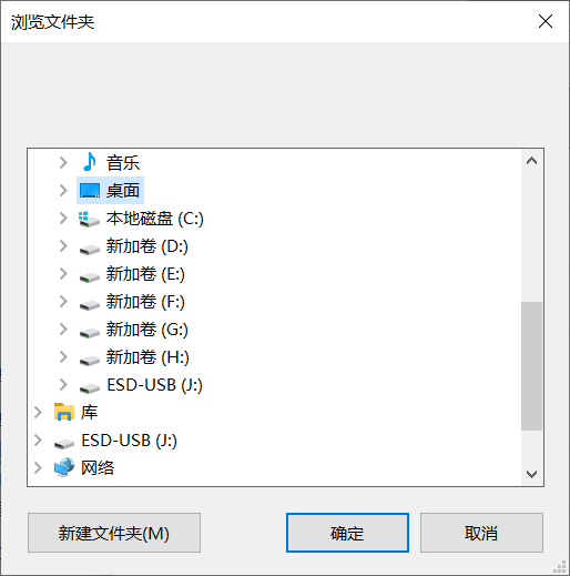 用iMazing管理iPhone语音备忘录，很方便