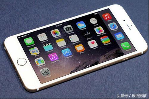 iPhone手机怎么把SIM卡中的通讯录导入到新的手机呢，我来教你