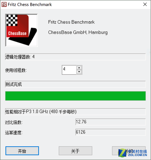 生产力代表 新ThinkPad X1 Carbon评测