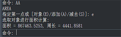 CAD的面积命令你真的会用吗？设计师们都是这样测量面积的