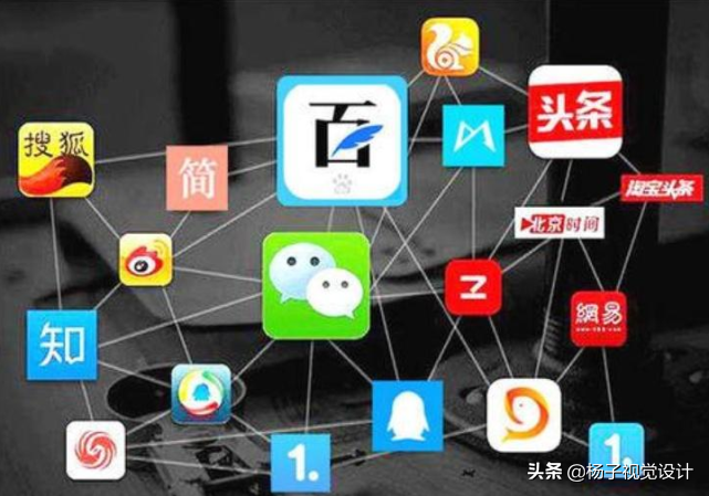 网络兼职挣钱做什么生意好？9个不需要门面的生意