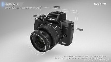 佳能M50（EOS Kiss M）有什么新特性？看完你就知道了！