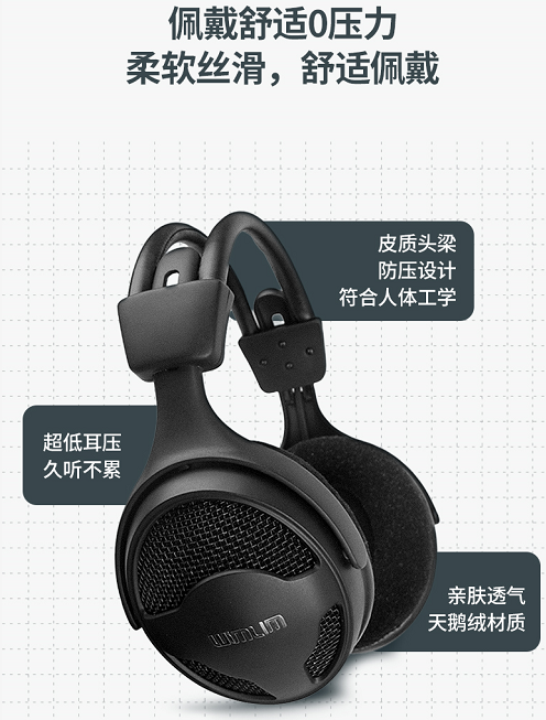 带你了解HIFI耳机与监听耳机的区别是什么？