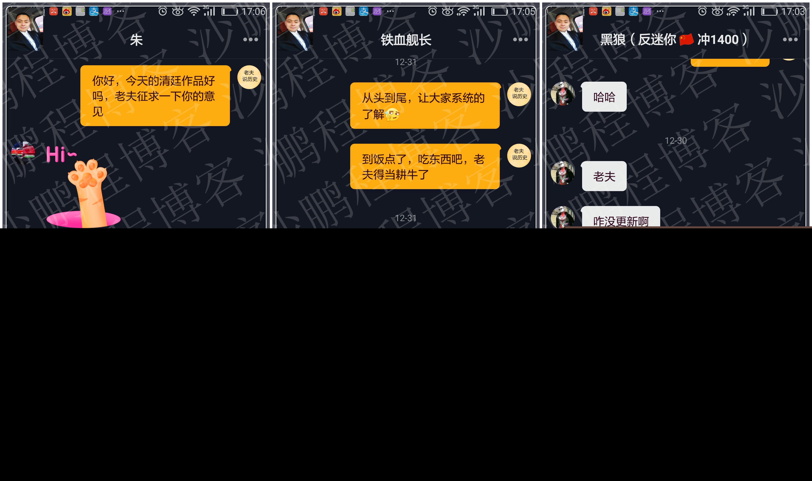抖音短视频营销，我是如何在14天吸粉13万的实操日记