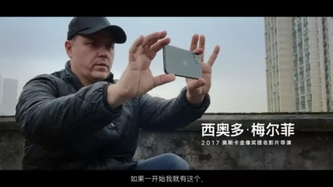 用手机也能拍电影大片？这些拍摄技法很关键