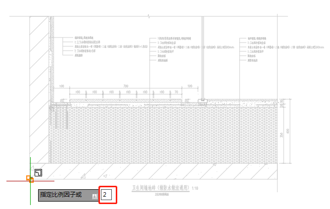 CAD缩放对象后如何使标注对象尺寸不变