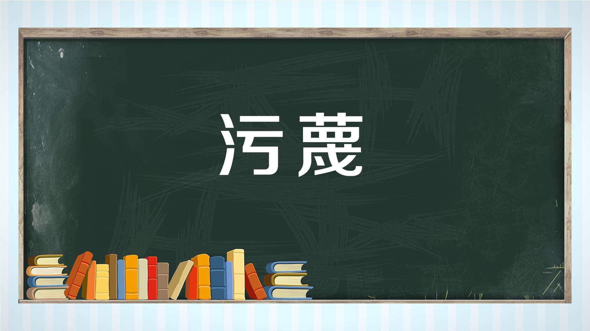 心理学家：心眼越小的人，越会有这3种特征，别得罪了