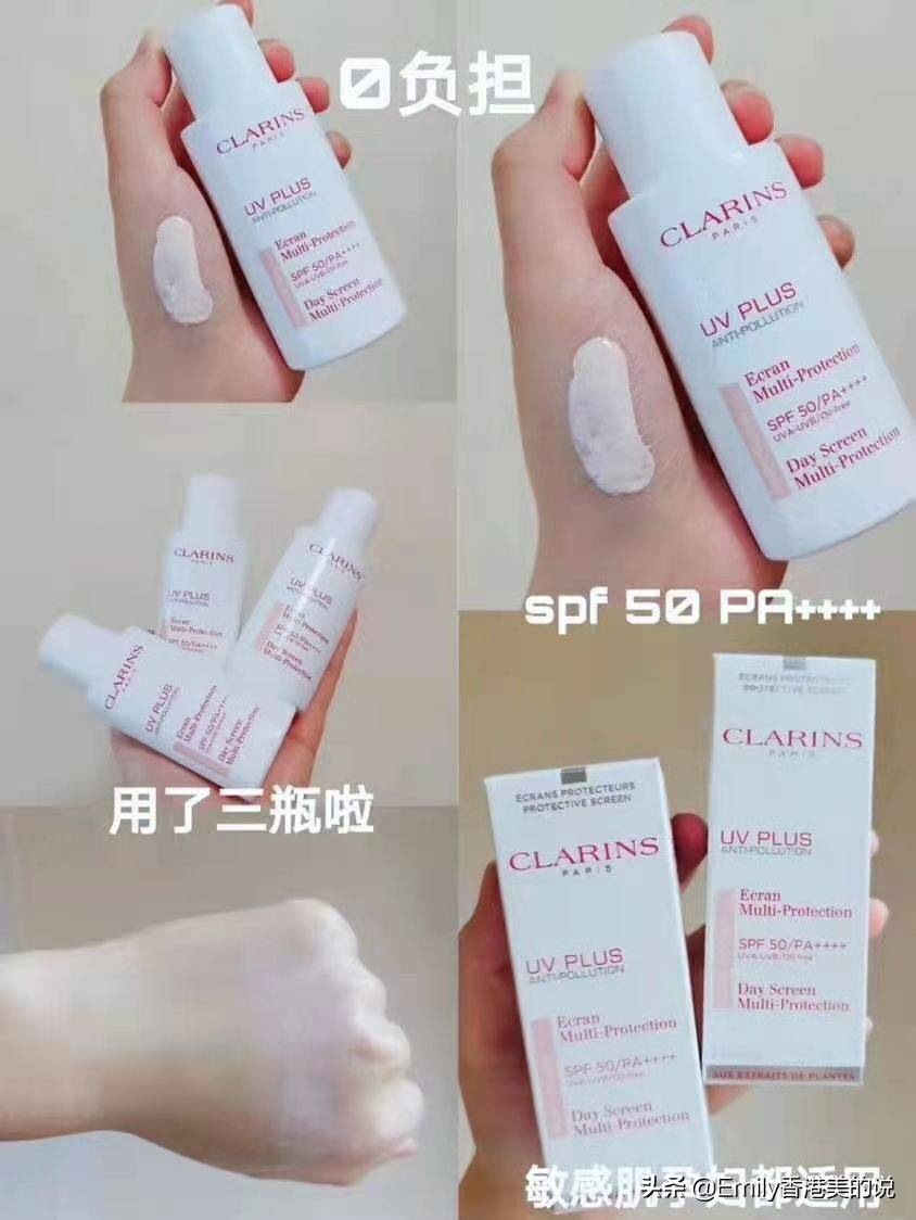想要好气色，又不想偷懒，素颜出门首选隔离