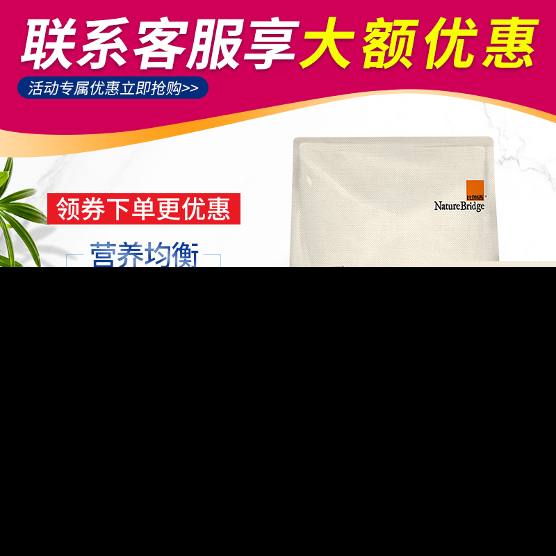 320e0004c7bf28d6c53c#from=pc