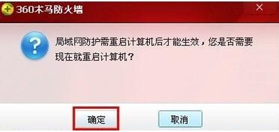 宽带连接正常但是不能上网怎么办