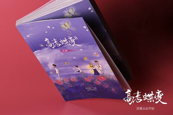高考历史必备答题技巧