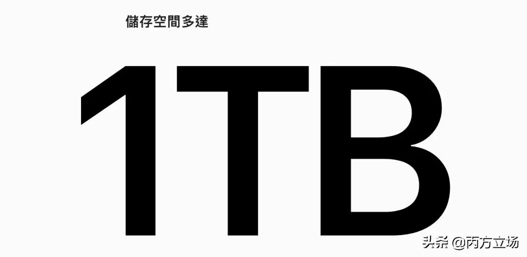 iPhone 13来了！香港首发！港版比内地便宜1700块