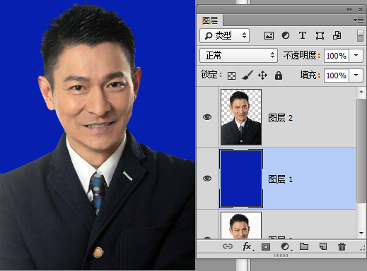教你制作一个随时更换底色的2寸证件照
