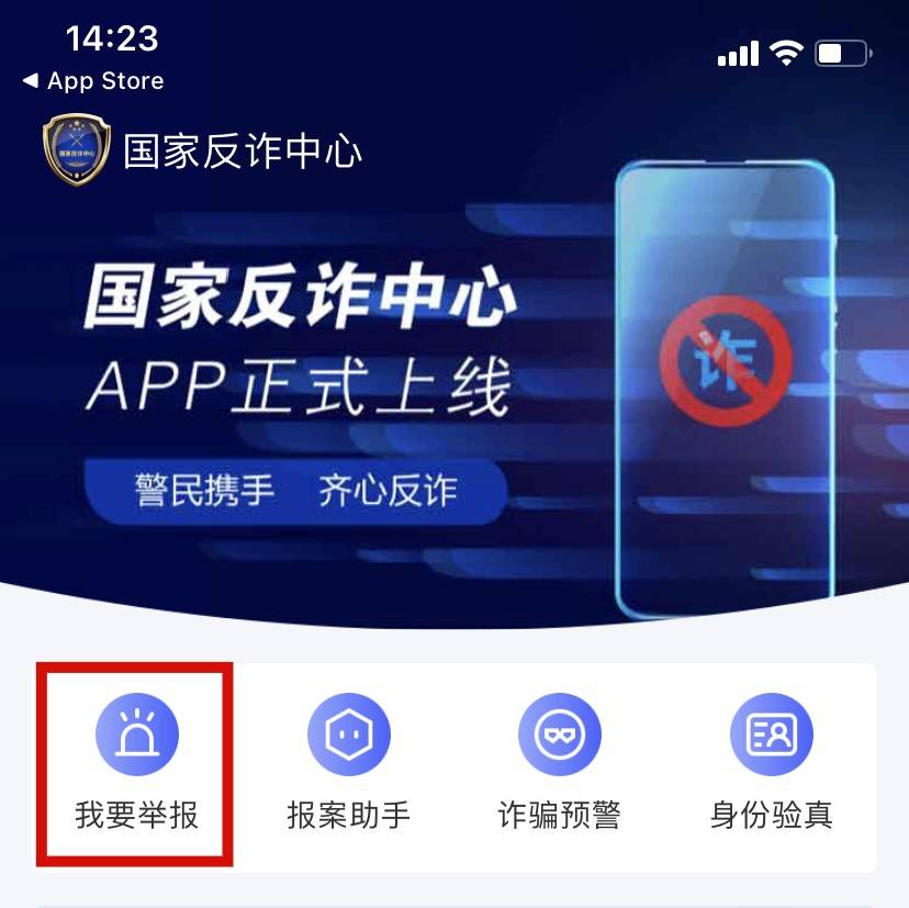 什么样的“烤箱”价值48万？