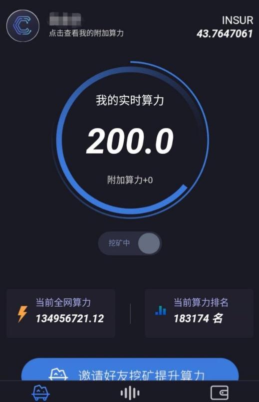 几个比较靠谱的区块链APP