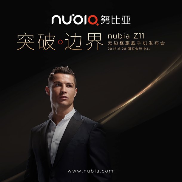 骁龙820 14万分：安兔兔官网曝光nubia Z11跑分