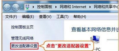 路由器设置管理网页打不开怎么办？进入路由器设置的方法