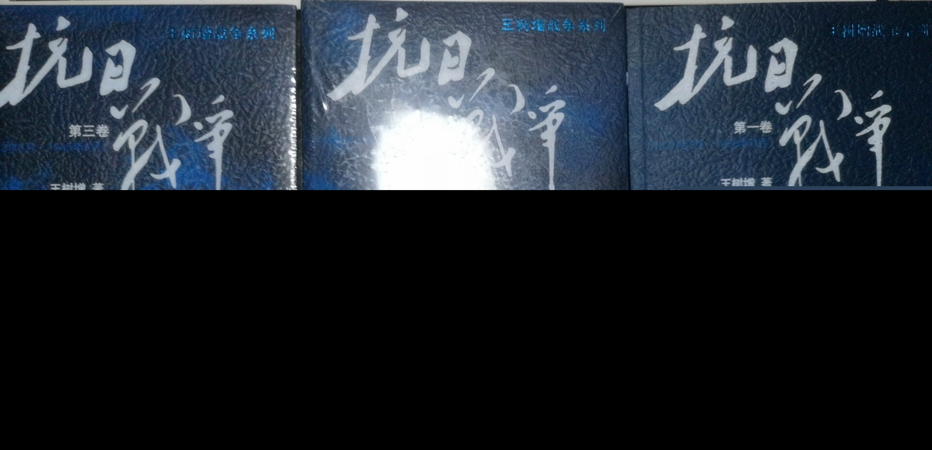 抖音短视频营销，我是如何在14天吸粉13万的实操日记