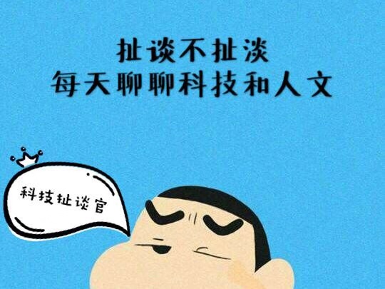 不吹不黑，如今苹果IOS与安卓系统的差距还大吗？到底哪个好用？