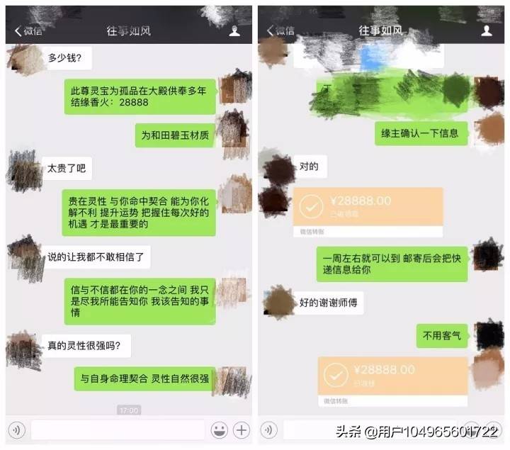 比较火的几个项目，拿去，不谢