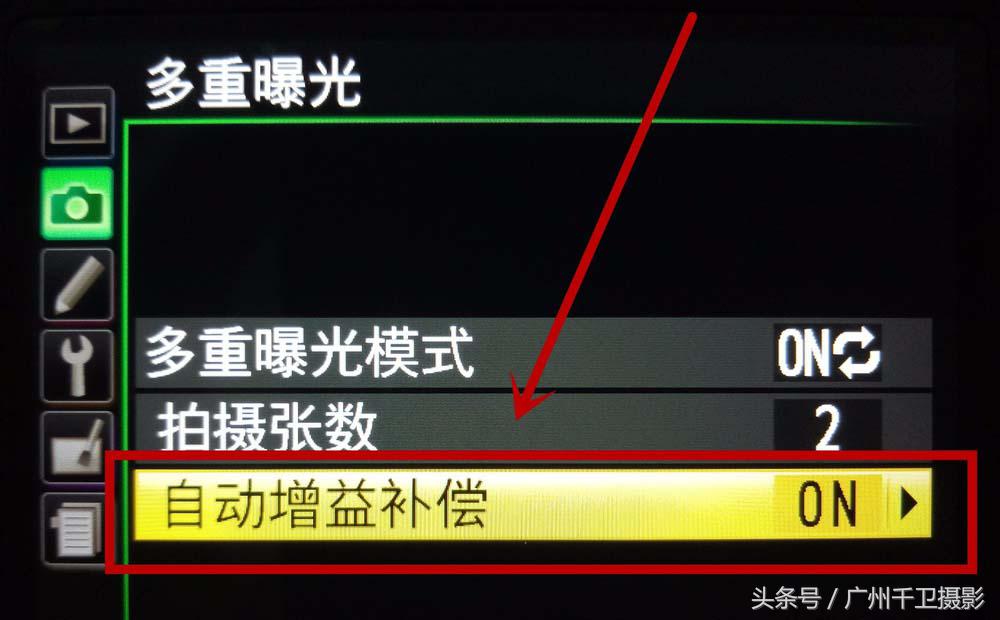 新手操作教程：尼康D7100单反多重曝光效果设置