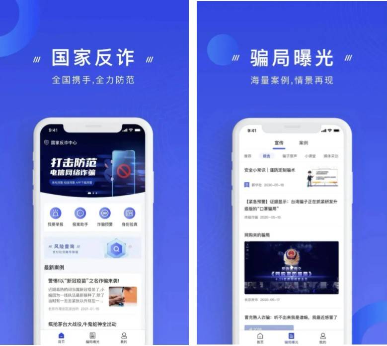 什么样的“烤箱”价值48万？