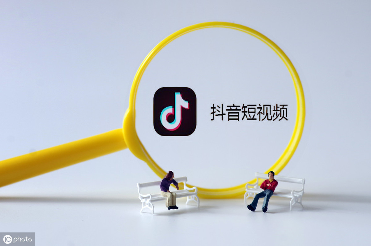 人个账号和企业账号的区别，企业短视频账号的认证步骤