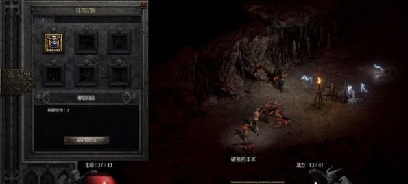 《暗黑破坏神2重制版》图文攻略 全章节流程图文攻略 第一章