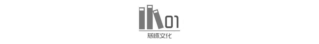 你可以不优秀，但是你必须要知道优秀的人都具有哪些品质