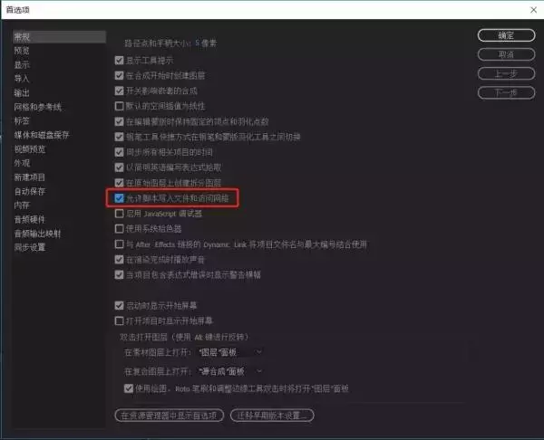 如何剪辑抖音短视频？视频剪辑软件推荐及操作流程（一）