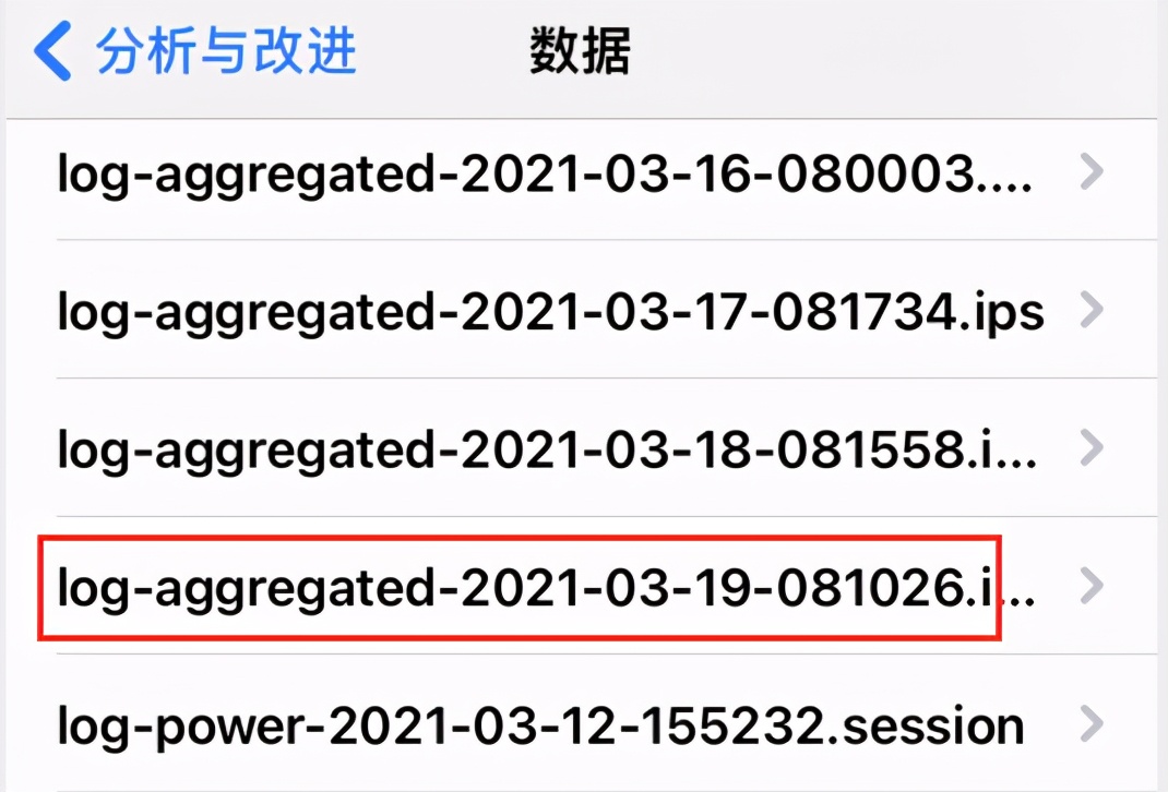 iOS 快捷技巧（二） 快速查询电池寿命