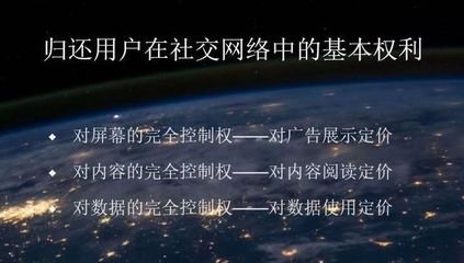 几个比较靠谱的区块链APP