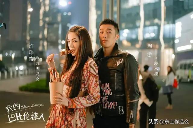 十月热播的6部剧，一部比一部精彩，张鲁一吴磊的演技太吸睛
