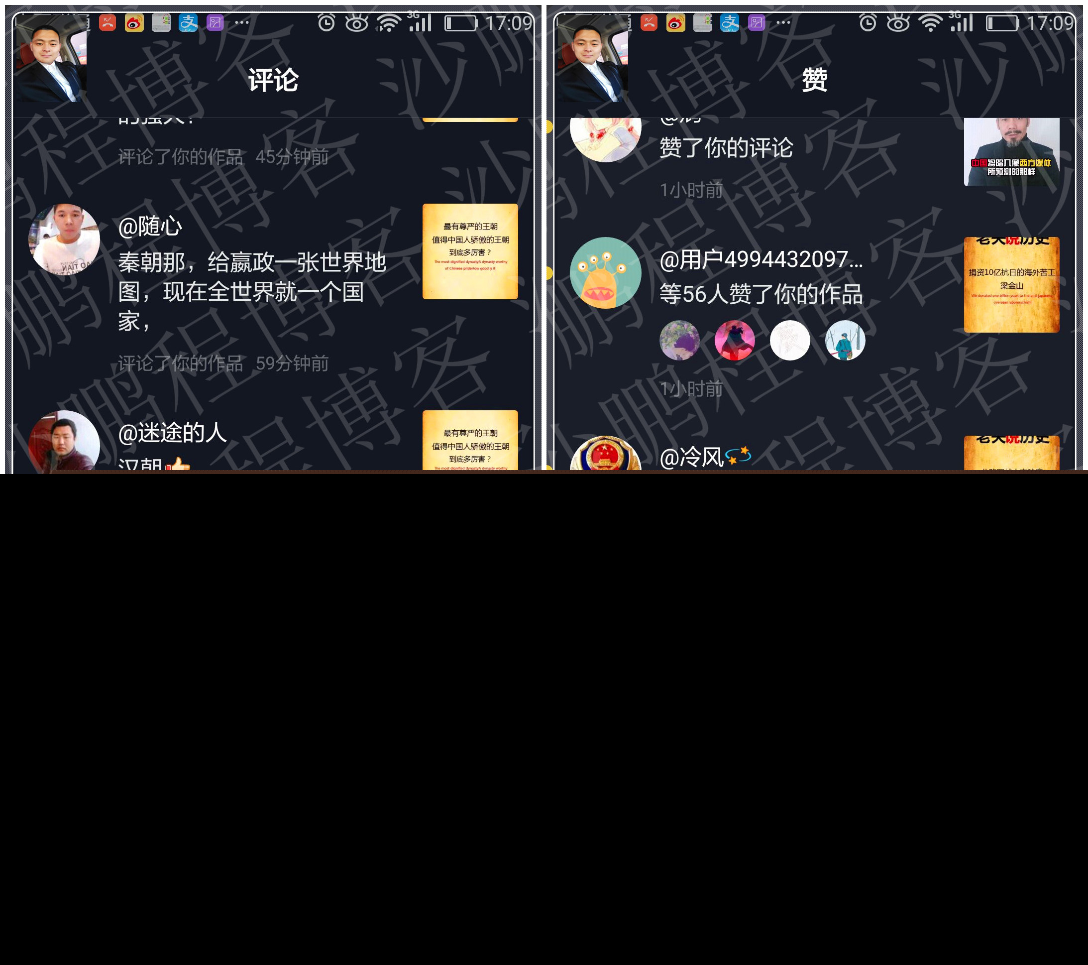 抖音短视频营销，我是如何在14天吸粉13万的实操日记