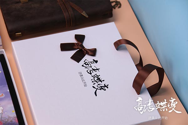 高中学生档案里包括什么